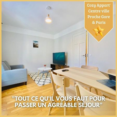 Cozy Appart'3 - Centre Ville & Proche Gare - Cozy Houses 马西 外观 照片